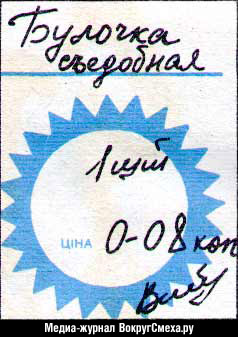 картинки
