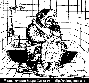 веселые картинки